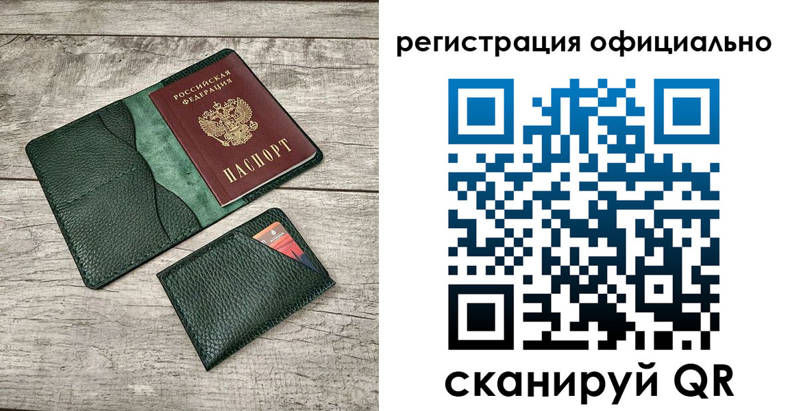 найти адрес прописки в Нягани